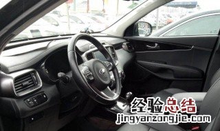 起亚索兰托遥控接收器在哪 起亚索兰托遥控器天线在哪里