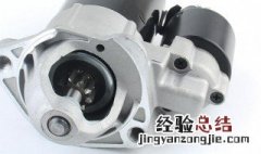 15款帕萨特更换空调温度调节电机怎样做基本设定 来看看怎么做基本的设定