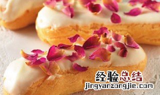 玫瑰艾力蕾亚怎么做