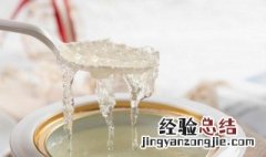 燕窝吃量要多少 燕窝一天量吃多少