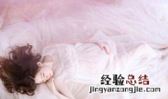 涂抹妊娠纹的手法有哪些步骤 涂抹妊娠纹的手法有哪些