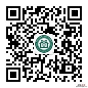 9月13日海珠区南洲街三滘社区九价HPV疫苗什么时候开始？