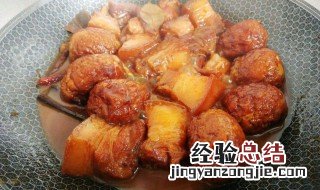 五花肉炖虎皮蛋的做法 如何做五花肉炖虎皮蛋