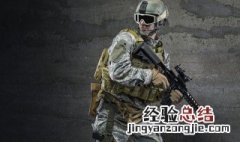 2019cf彩色聊天字体怎么卡 其实很简单