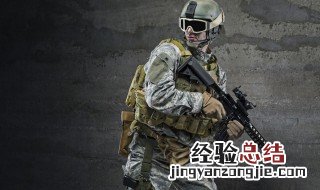 2019cf彩色聊天字体怎么卡 其实很简单