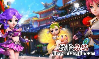 梦幻西游手游地府加点什么好 原来是这样加点的