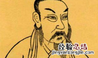 贺知章是哪代的诗人 贺知章简单介绍