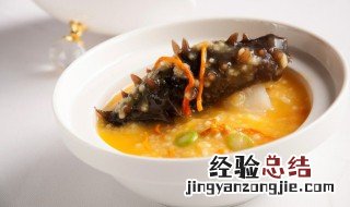 发泡好的海参做汤需要多长时间喝完 发泡好的海参做汤需要多长时间