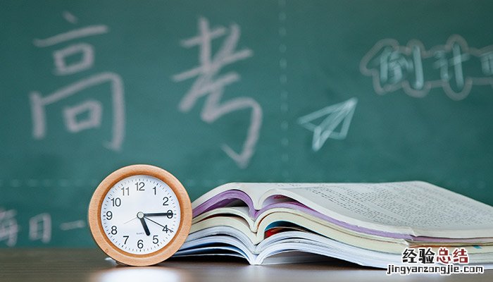 天大寒砚冰坚手指不可屈伸弗之怠翻译