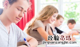 好听的动漫四字组名 好听的四字动漫人物名字