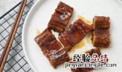 蒲烧鳗鱼的吃法窍门 蒲烧鳗鱼的吃法窍门视频