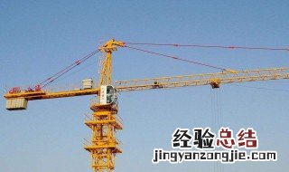 一台63塔吊是多大功率 63塔吊功率是多少千瓦用多大电缆