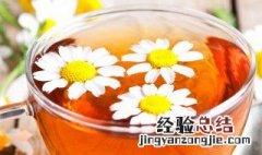 孕妇能喝茶吗 孕妇喝茶也是有原则的
