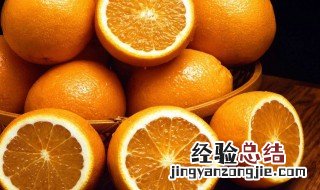橙子的功效与作用 吃橙子竟有这么多好处