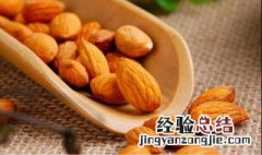 巴旦木的产地是哪里 答案在这里哦
