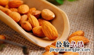 巴旦木的产地是哪里 答案在这里哦
