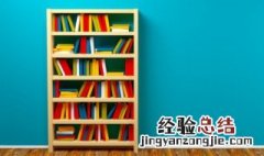 生命不能承受之轻是什么意思 生命不能承受之轻的出处