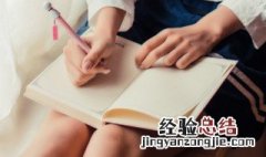 什么叫一阳复始 一阳复始出自哪