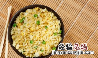 大杂烩蛋炒饭如何做 大杂烩蛋炒饭怎样做