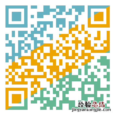 成都市青羊区燃气公司电话号码 成都青羊区企业燃气补贴申请指南