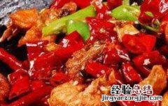 忌口辛辣食物有哪些 辛辣食物有哪些