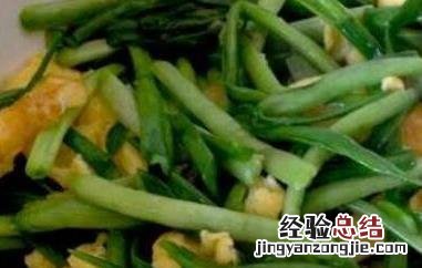 蒜苗搭配什么炒菜好吃 蒜苗搭配什么炒菜好吃窍门