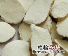 山药的功效与作用用法 山药的药用功效与用法