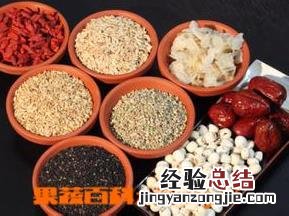 如何食疗补肾最好 怎么补肾食疗
