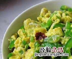 鹅蛋怎么做好吃 鹅蛋怎么做好吃不腥