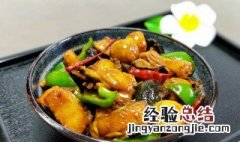 慈菇焖咸鸡窍门图片 慈菇焖咸鸡窍门