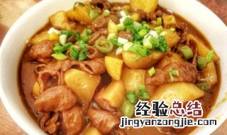 熟大肠怎么炖豆腐好吃 熟大肠炖土豆的家常做法窍门