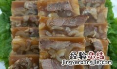 冻子的做法和配方 冻子的做法窍门
