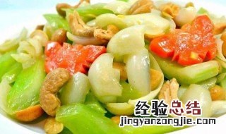 腰果炒莴苣窍门 腰果炒莴苣窍门图片