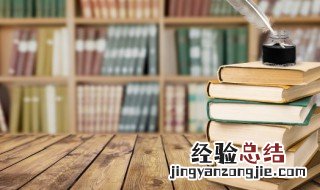 什么叫一次文献二次文献三次文献 何谓一次文献二次文献三次文献
