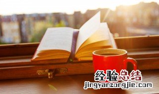 最美不过夕阳红是什么意思 最美不过夕阳红的解释