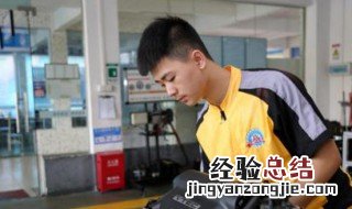 学汽修前景如何 你都了解多少呢