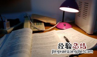 总为浮云能蔽日长安不见使人愁是什么意思 总为浮云能蔽日长安不见使人愁的原文