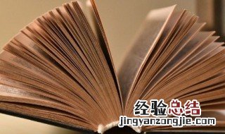 拱手相让是什么意思 拱手相让的释义