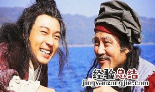 金庸小说顺序顺口溜 了解一下金庸小说的思想主题