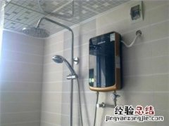 热水器有臭气怎么办
