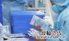 如何科学防护 科学防护措施