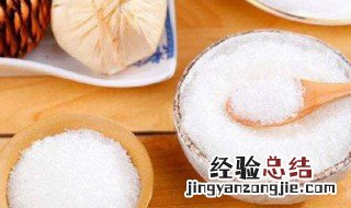 味精是由什么成分组成会有副作用吗? 味精的主要成分是什么对人体有害吗