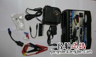 汽车启动电源充电过程中会响吗 汽车启动电源充电过程