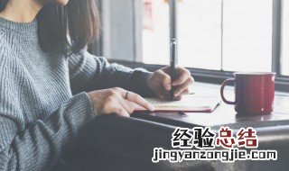 英语橡皮怎么读 英语橡皮怎么读视频