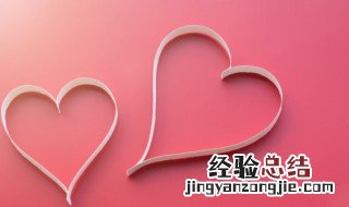 五个字的情侣游戏名字大全 5个字的情侣游戏名字