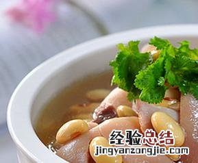 猪蹄怎么炖好吃又营养视频 猪蹄怎么炖好吃