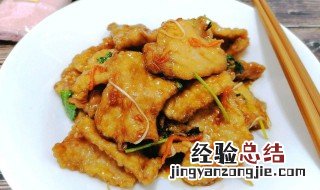 锅包肉姜做法窍门 锅包肉放姜丝吗