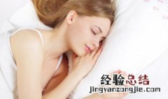 梦见起房子是什么意思? 梦见起房子是什么意思