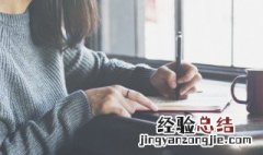 沧浪之水清兮,可以濯我足 沧浪之水清兮可以濯我缨的意思