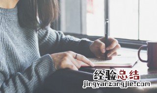 沧浪之水清兮,可以濯我足 沧浪之水清兮可以濯我缨的意思